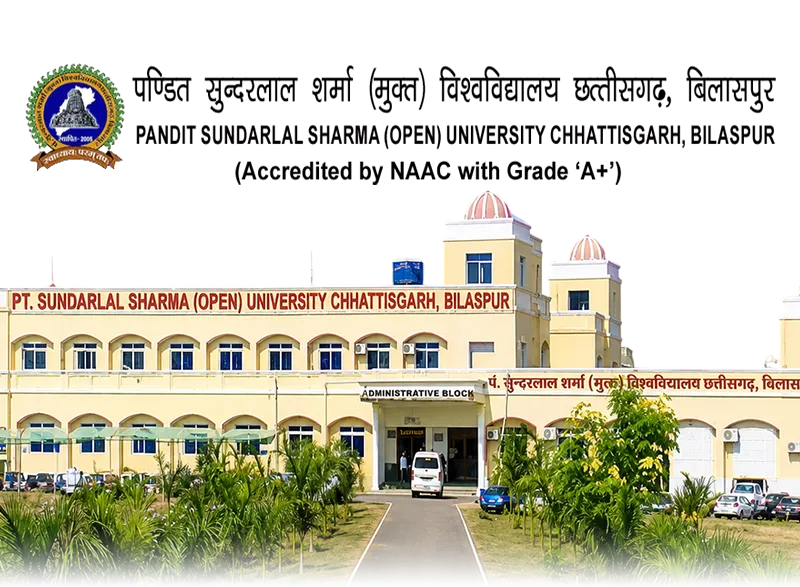 University Campus